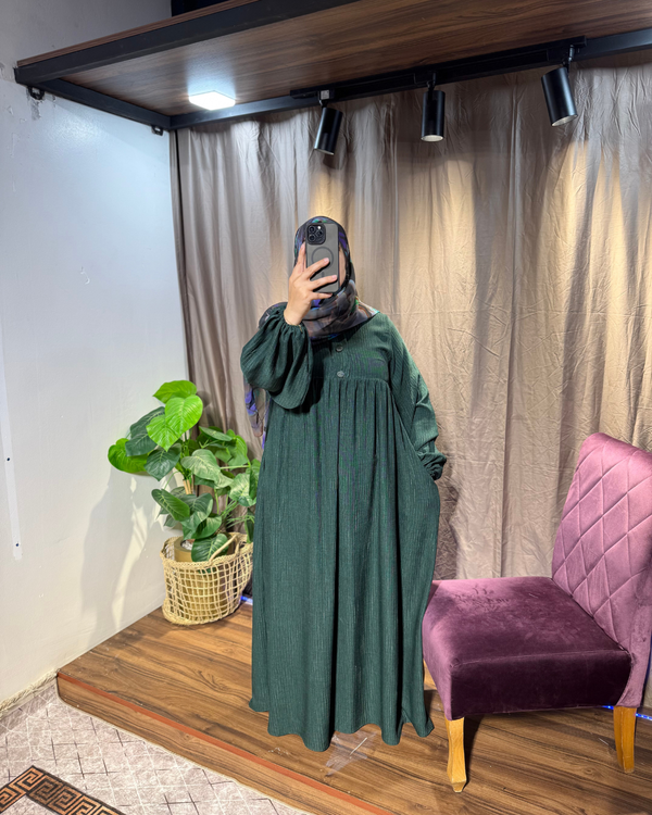 عباءة يسرى